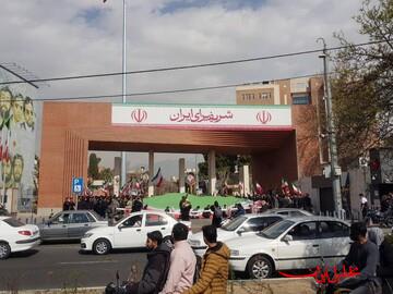  تحلیل ایران -دانشگاه شریف هدف حمله دشمن قرار گرفت