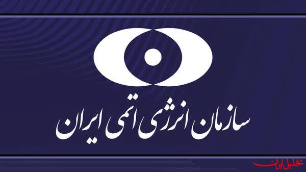  تحلیل ایران -فناوری هسته‌ای ایران با ریختن بمب‌های سنگین متوقف نمی‌شود
