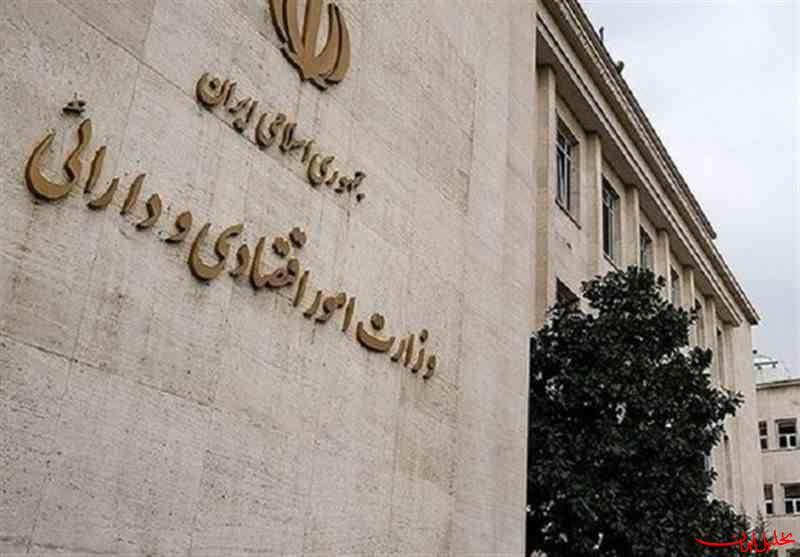 تحلیل ایران -پرداخت خسارتها در جنگ تسهیل شد 