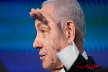  تحلیل ایران -نتانیاهو خواستار به تعویق افتادن جلسه دادگاه فسادش شد
