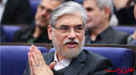  تحلیل ایران -سیاستگذاری علمی و فناوری برای دانشگاه پساجنگ