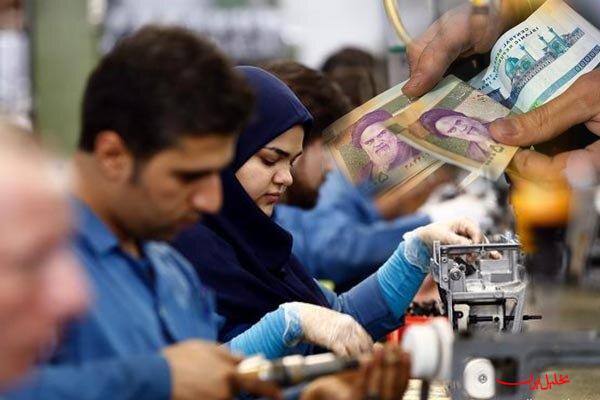  تحلیل ایران -امروز جلسه شورای عالی کار تشکیل می‌شود