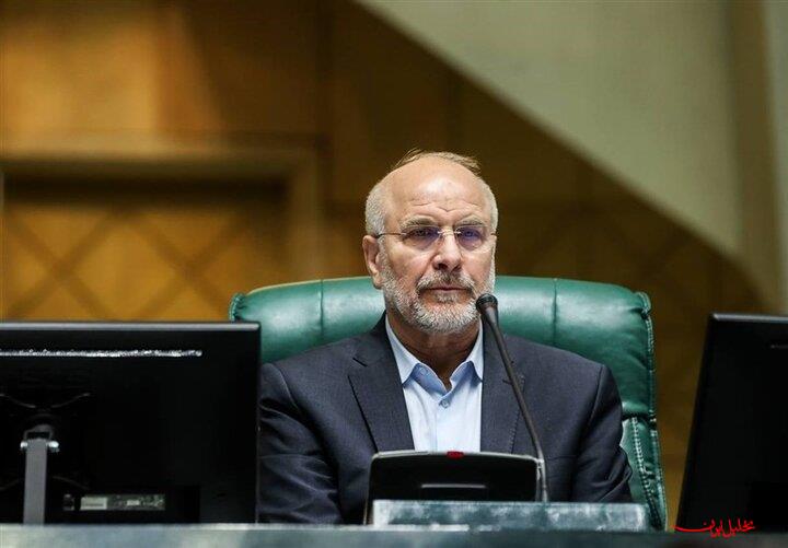  تحلیل ایران -قالیباف: آتش‌بس در لبنان به اندازه آتش‌بس در ایران اهمیت دارد 