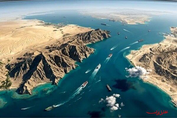  تحلیل ایران -محاصره تنگه هرمز مصداق «تروریسم دریایی» است
