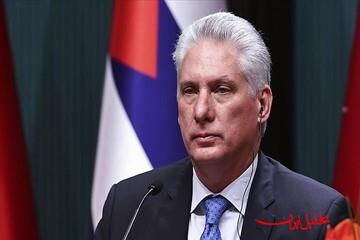  تحلیل ایران -تأکید رئیس‌جمهور کوبا بر الهام بخش بودن مقاومت ملت فلسطین و لبنان