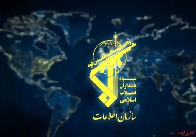  تحلیل ایران -انهدام هسته‌های وابسته به آمریکا، رژیم صهیونیستی و انگلیس 