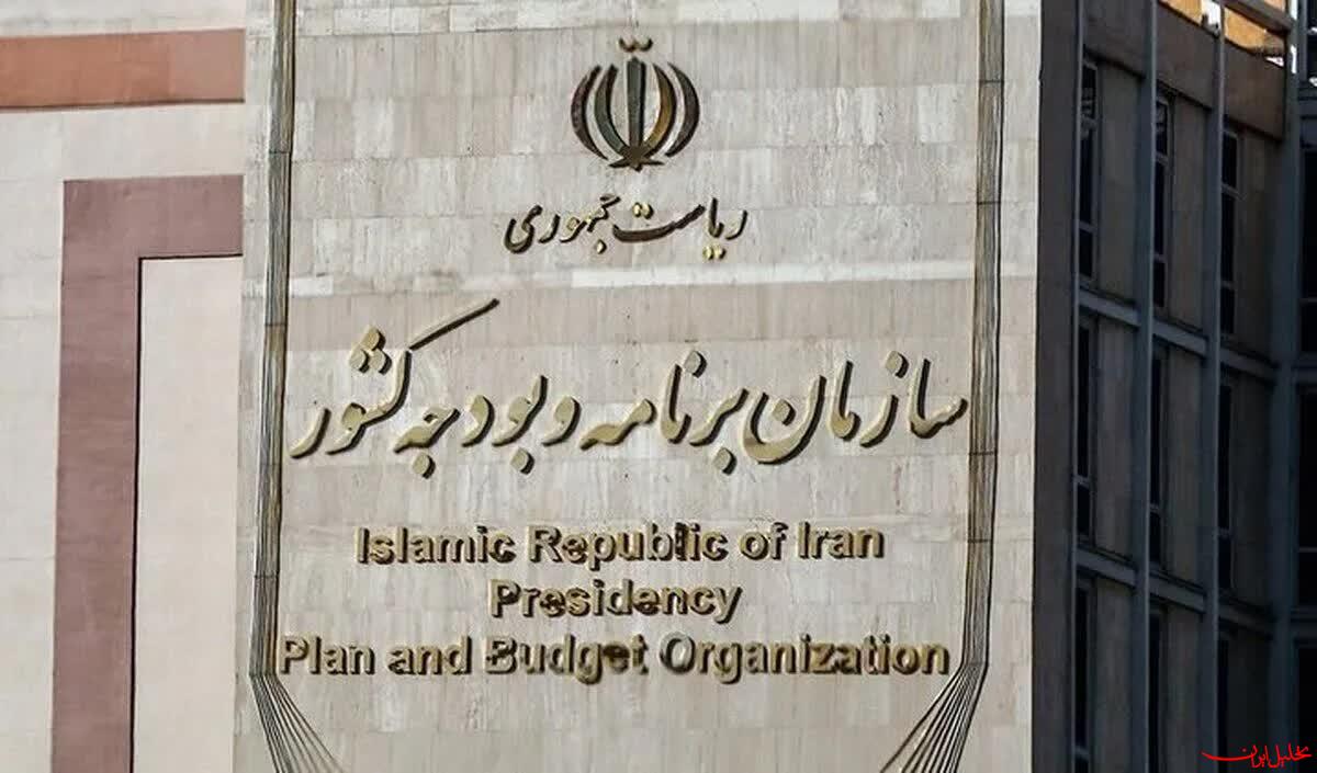 تحلیل ایران -مصوبه دستمزد كارگران سال ۱۴۰۵ از سوی مراجع ذی ربط ابلاغ می شود