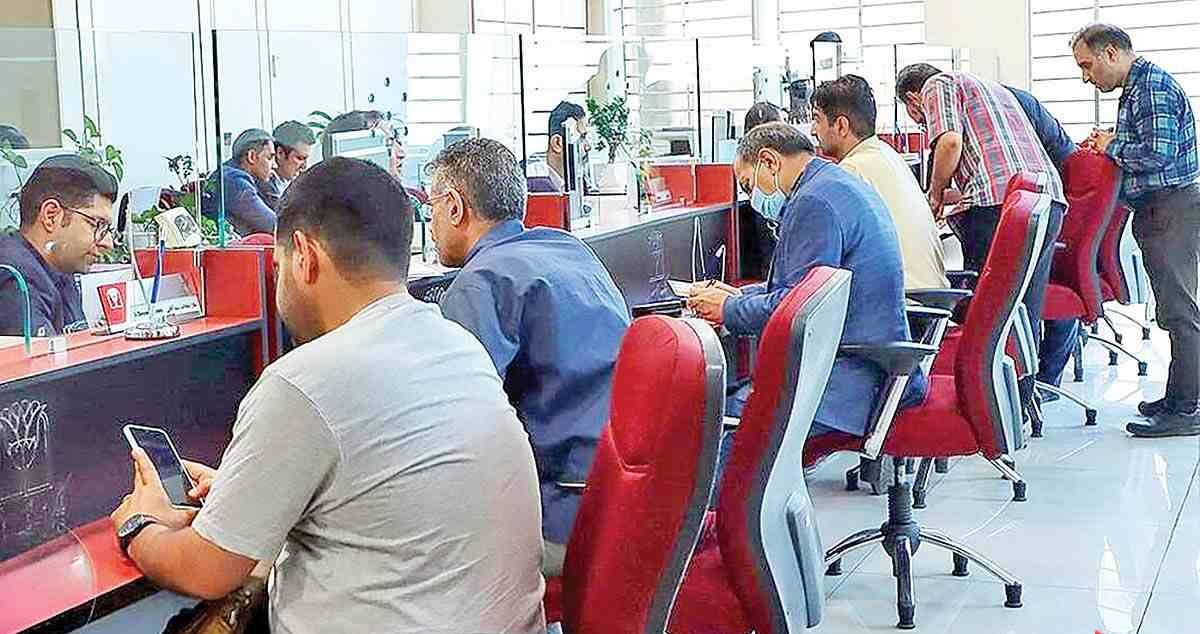  تحلیل ایران -اولتیماتوم بانک مرکزی به شبکه بانکی بابت بخشش جریمه دیرکرد تسهیلات