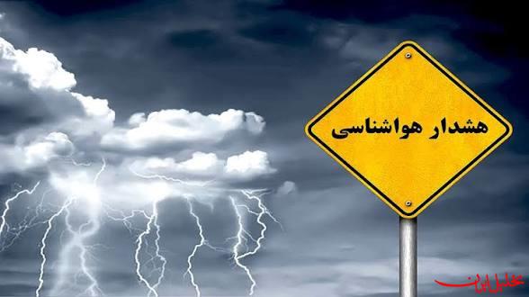  تحلیل ایران -پیش بینی بارش های رگباری و سیلاب تا پایان هفته در خراسان رضوی