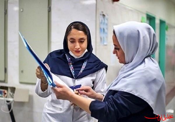 تحلیل ایران -هشدار نسبت به تعدیل نیروهای پرستاری