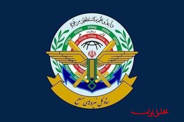  تحلیل ایران -نیروهای مسلح ایران دست به ماشه هستند