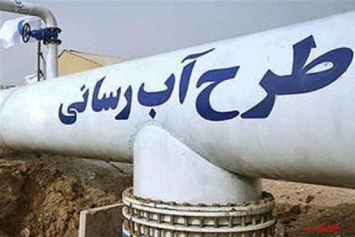  تحلیل ایران -مدیرعامل آبفا: روند آب‌رسانی کشور پایدار است