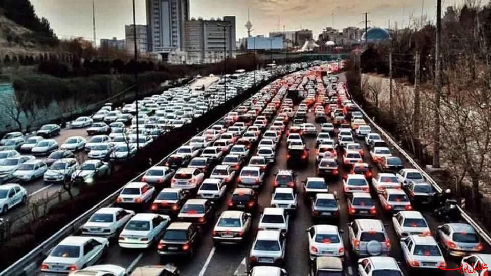  تحلیل ایران -ترافیک سنگین در ورودی‌های تهران