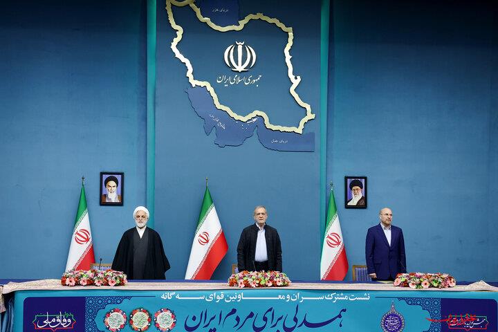  تحلیل ایران -با اتحاد ملت و دولت، متجاوز را پشیمان خواهیم کرد
