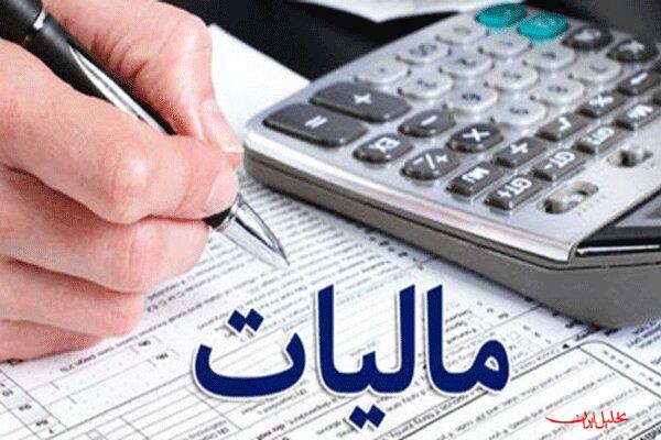  تحلیل ایران -مهلت انجام بسیاری از تکالیف مالیاتی تمدید شد