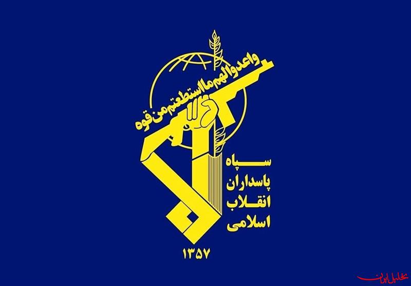  تحلیل ایران -انهدام تیم وابسته به گروهک‌ ضدانقلاب توسط سپاه