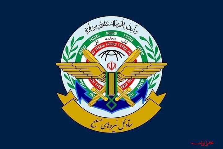  تحلیل ایران -هشدار قرارگاه خاتم به آمریکا؛ دست از دزدی دریایی بردارید