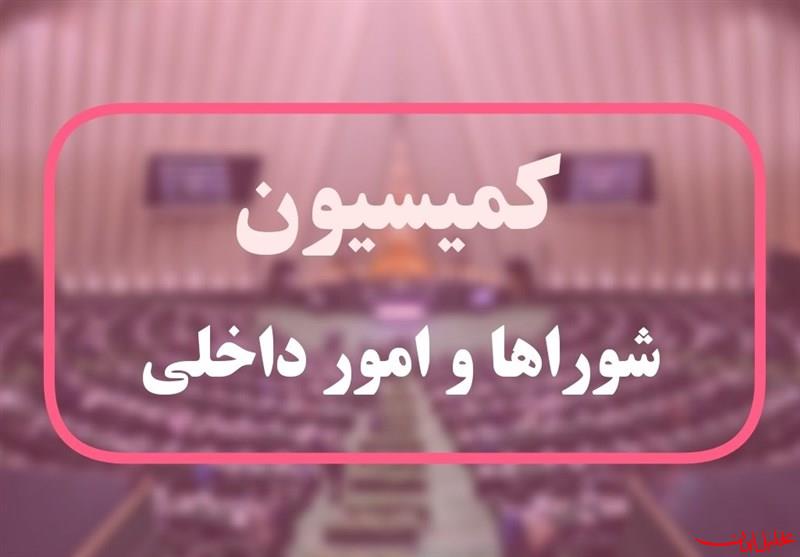  تحلیل ایران -تصویب تشکیل وزارت مدیریت بحران در کمیسیون شوراها 