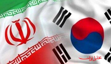  تحلیل ایران -کره‌جنوبی از رایزنی با ایران برای عبور کشتی‌هایش از تنگه هرمز 