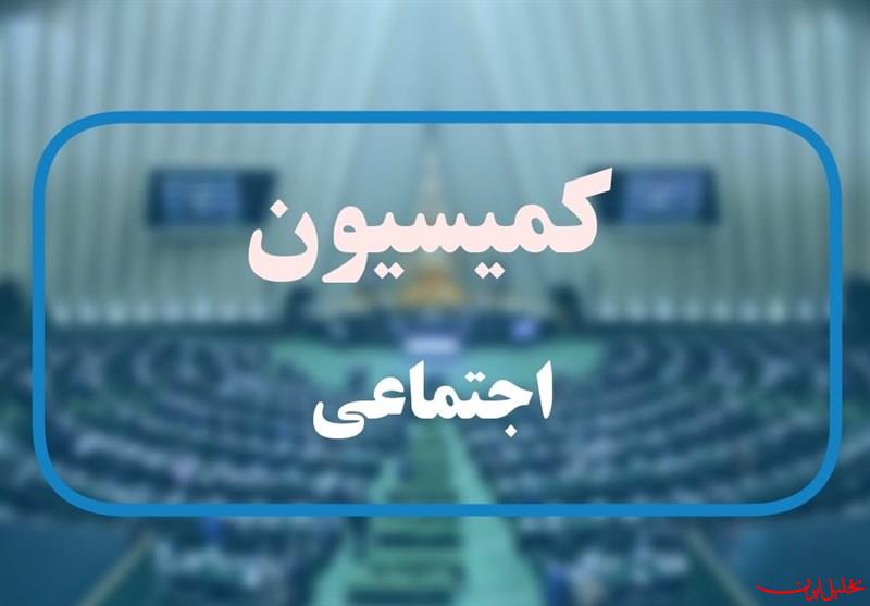  تحلیل ایران -مصوبات کمیسیون اجتماعی برای بازنشستگان و کسب‌وکارهای اینترنتی 