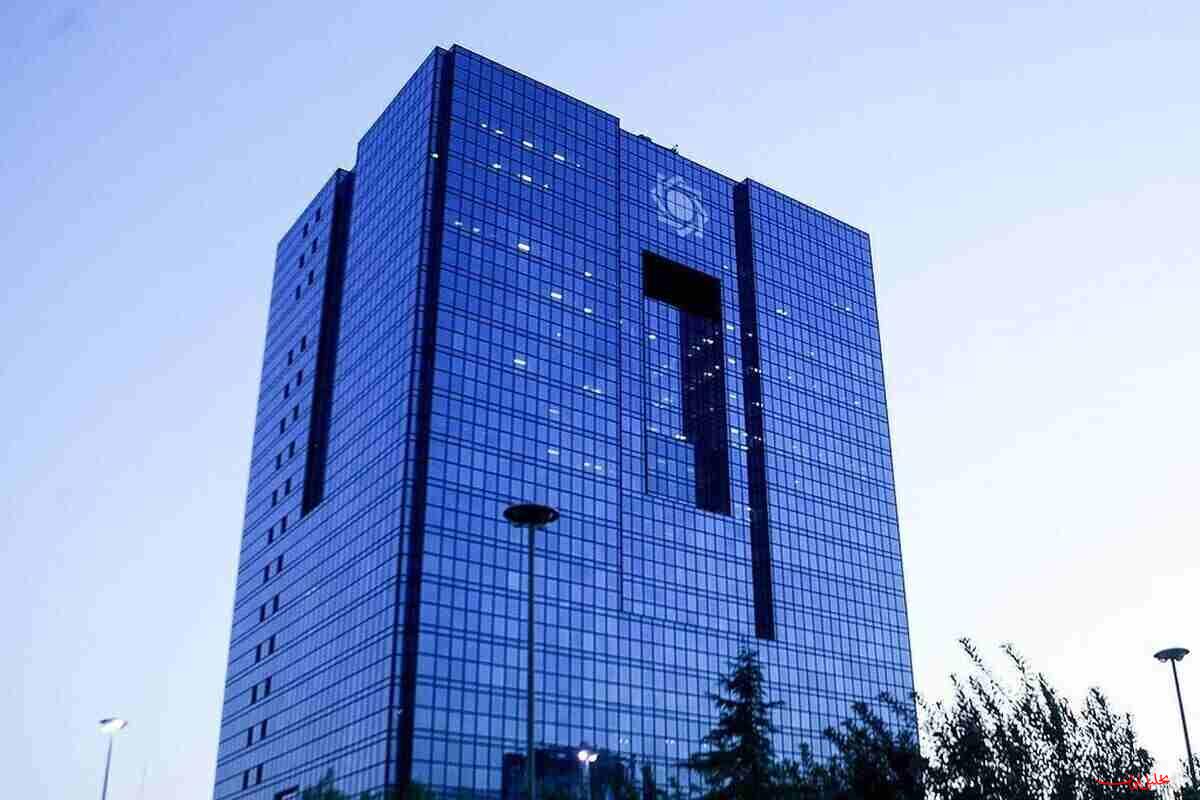  تحلیل ایران -بانک مرکزی نرخ تسعیر ارز پایان سال ۱۴۰۴ را اعلام کرد 