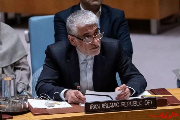  تحلیل ایران -مصون نگه داشتن متجاوزان، واقعیات حقوقی را تغییر نخواهد داد