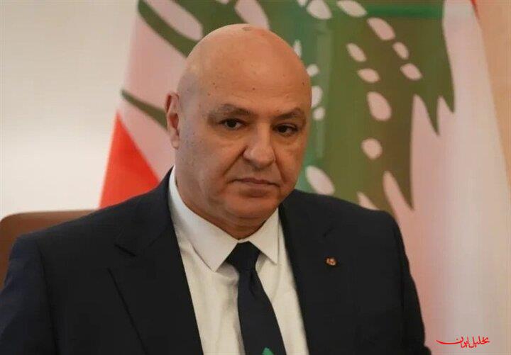  تحلیل ایران -عون: ما چاره‌ای جز همزیستی با یکدیگر نداریم