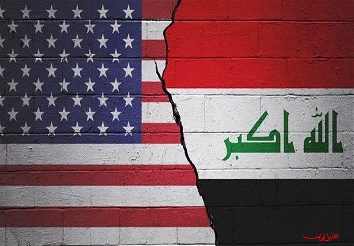  تحلیل ایران -تحریم چندین نهاد و شخصیت عراقی به بهانه ارتباط با ایران