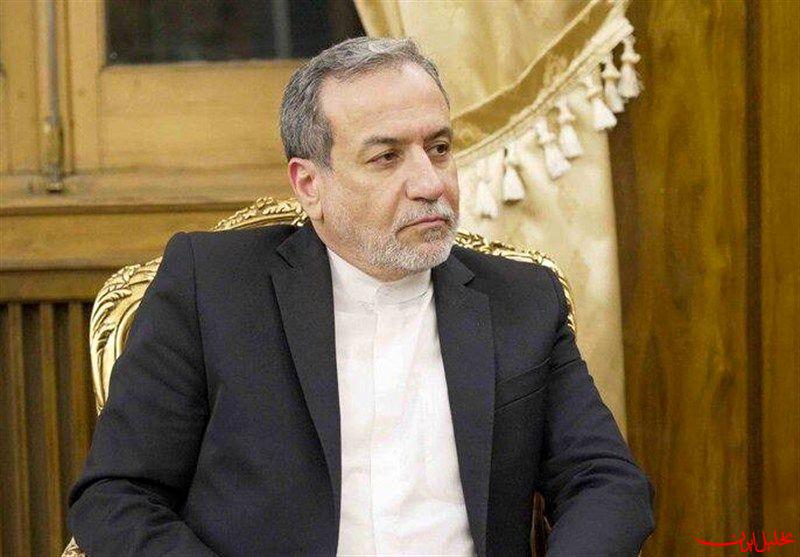  تحلیل ایران -نامه عراقچی درباره تحرکات ضد ایرانی آمریکا و بحرین در سازمان ملل