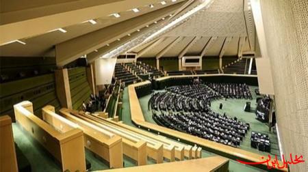  تحلیل ایران -فردا جلسه وبیناری مجلس برای بررسی علت گرانی‌ها برگزار خواهد شد