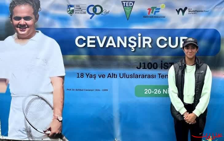  تحلیل ایران -انصراف نماینده ایران در مقابل نماینده اسرائیل در تور جهانی تنیس
