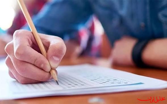  تحلیل ایران -امتحانات متوسطه اول و دوم در البرز حضوری شد
