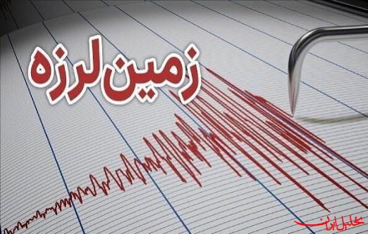  تحلیل ایران -زلزله ۴.۶ ریشتری تهران را لرزاند
