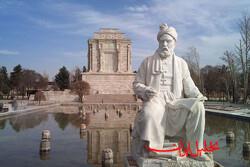  تحلیل ایران -عدالت در اندیشه فردوسی یک انتخاب سیاسی نیست