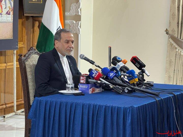  تحلیل ایران -عراقچی: آمریکا قابل اعتماد نیست