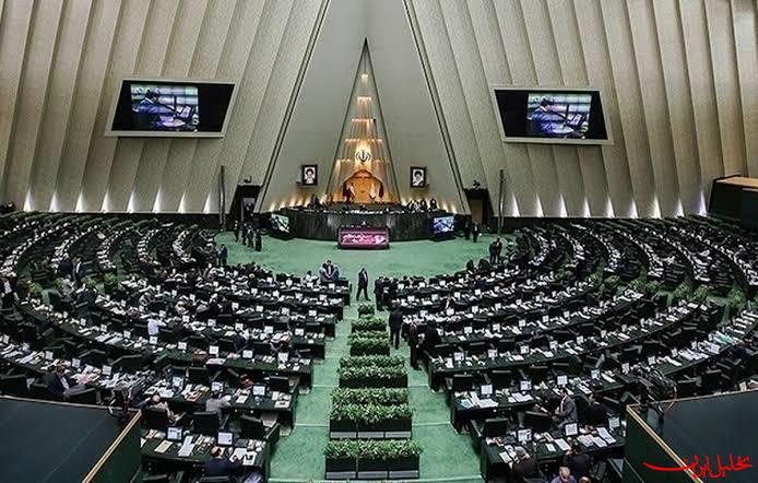  تحلیل ایران -دومین نشست مجازی صحن مجلس فردا با حضور وزیر کار برگزار می‌شود