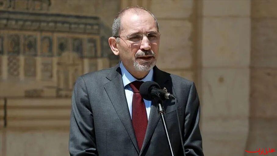  تحلیل ایران -هشدار وزیر خارجه اردن درباره انفجار قریب‌الوقوع اوضاع در فلسطین 