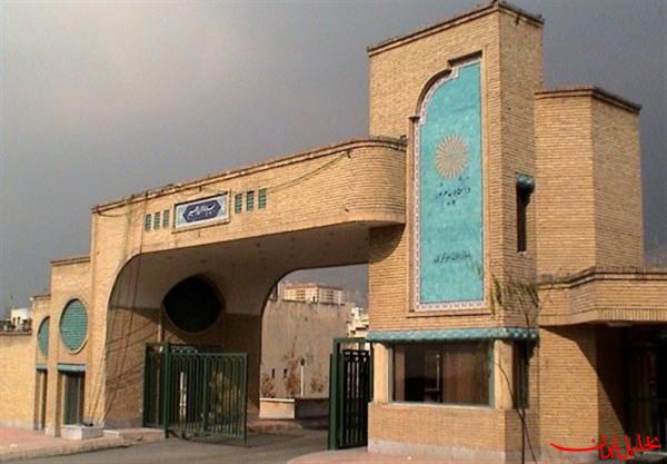  تحلیل ایران -امتحانات دانشگاه پیام‌ نور غیرحضوری برگزار می‌شود