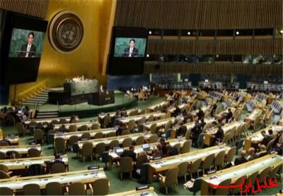  تحلیل ایران -ابراز تاسف واشنگتن برای توافقی که خود مانع آن شد