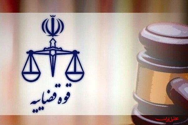  تحلیل ایران -«عباس اکبری» از لیدرهای مسلح کودتای دی‌ماه ۱۴۰۴ اعدام شد 