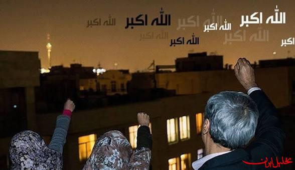  تحلیل ایران -نوای «الله‌اکبر» در سراسر کشور طنین‌انداز شد