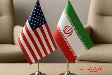  تحلیل ایران -ادعای منابع پاکستانی درباره توافق احتمالی بین ایران و آمریکا