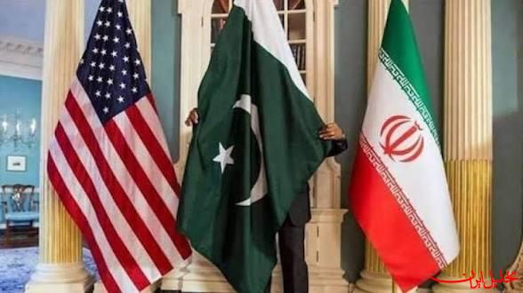  تحلیل ایران -دیدار وزیران خارجه پاکستان و آمریکا با موضوع ایران