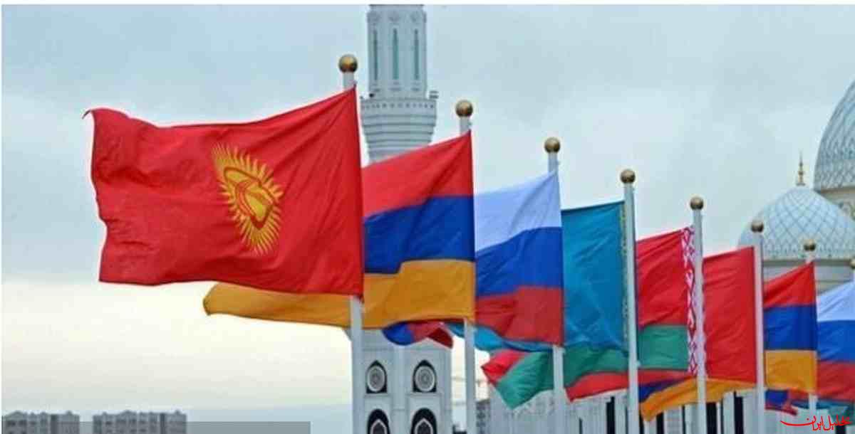 تحلیل ایران -یک سال پس از اجرای توافق اوراسیا