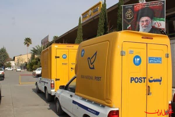  تحلیل ایران -از سرگیری قبول مرسولات پستی به ۹ کشور جهان