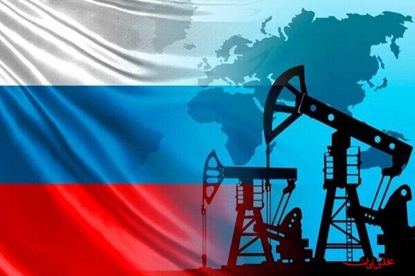 احتمال تصمیم اروپا برای حفظ سقف قیمت نفت روسیه