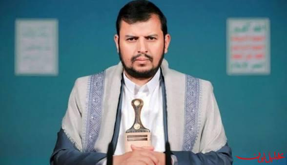  تحلیل ایران -عبدالمالک الحوثی : عید غدیر بخشی از میراث ایمانی مردم مسلمان است