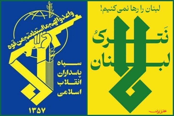  تحلیل ایران -سپاه: دشمن می‌بایست با فوریت حملات خود به مردم لبنان را متوقف کند