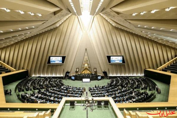  تحلیل ایران -جلسه مجلس درباره ناترازی انرژی و تامین سوخت با پاکنژاد 
