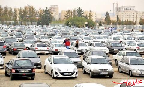  تحلیل ایران -جزئیات مصوبه جدید شورای رقابت برای فروش خودرو